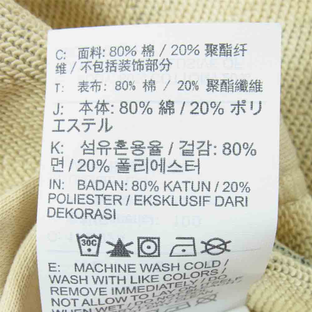 NIKE ナイキ DA2592-397 × カクタス プラント フリー マーケット CPFM CACTUS PLANT FLEA MARKET L/S POLO ポロシャツ ベージュ×緑系 L【新古品】【未使用】【中古】