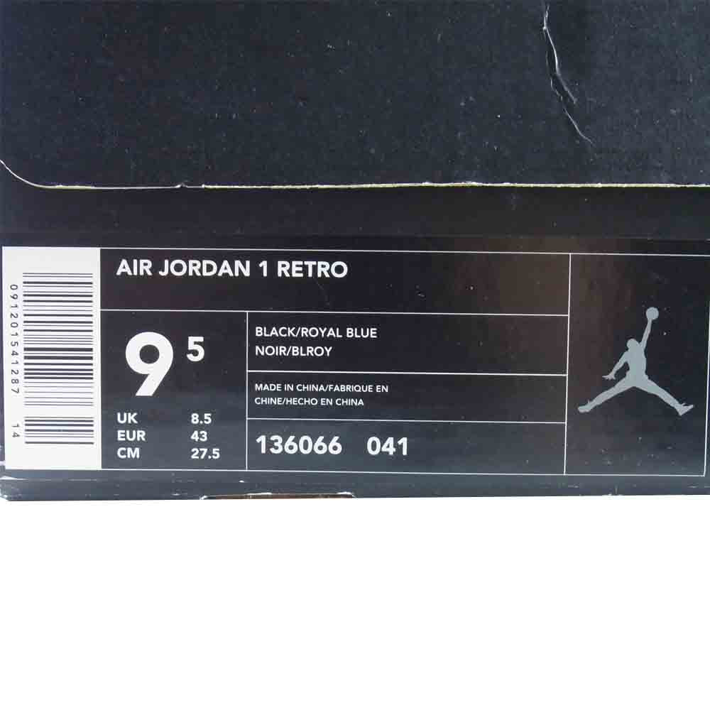 NIKE ナイキ 136066-041 AIR JORDAN 1 RETRO 01年復刻 エア ジョーダン 1 レトロ ロイヤル スニーカー 黒青系 US9.5【中古】