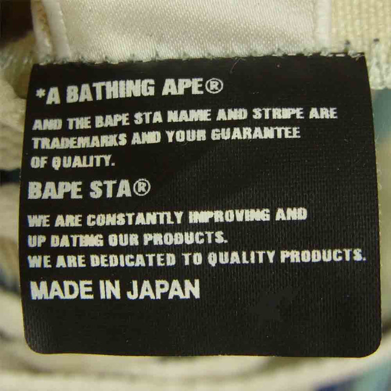 A BATHING APE アベイシングエイプ CAMO CAMBUS カモ キャンバス スニーカー 日本製 ブルー系 29cm【中古】