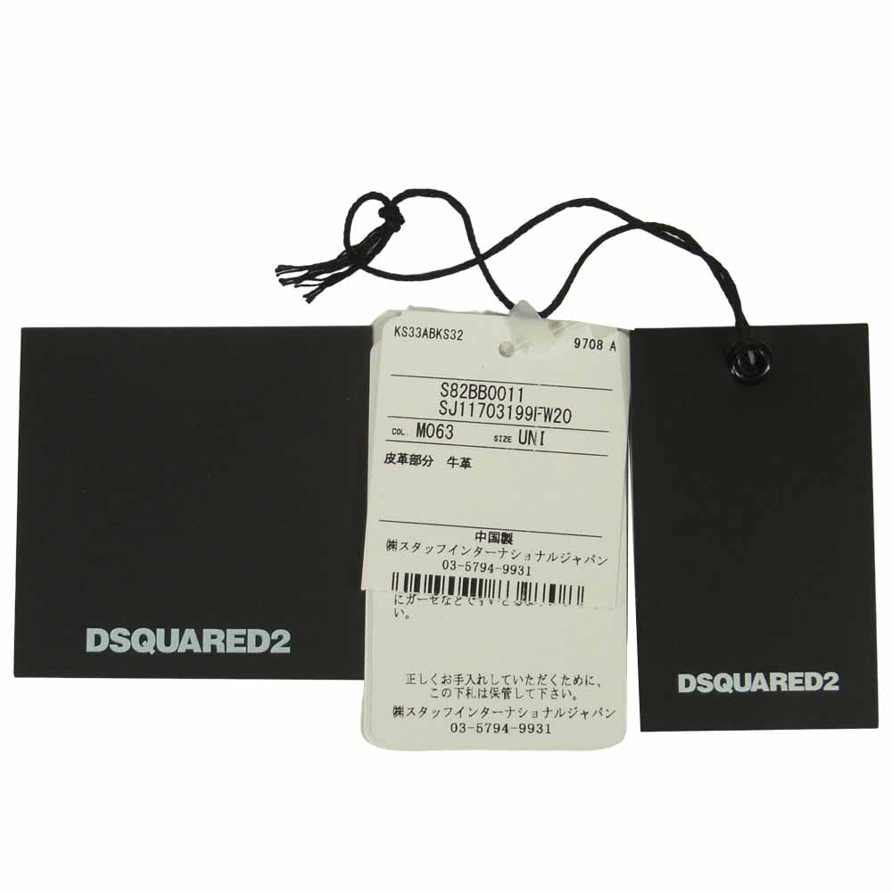 DSQUARED2 ディースクエアード S82BB0011 Bum Bag バム バッグ ボディバッグ レザー 牛革 中国製 ブラック系【美品】【中古】