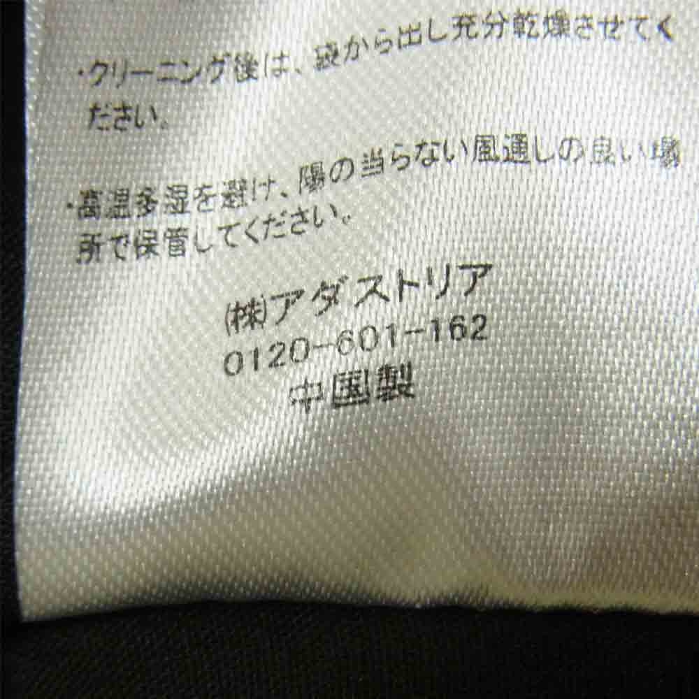 HARE ハレ HA010188TR シンセティック レザー 合成皮革 クロップド パンツ 中国製 ブラック系 S【中古】