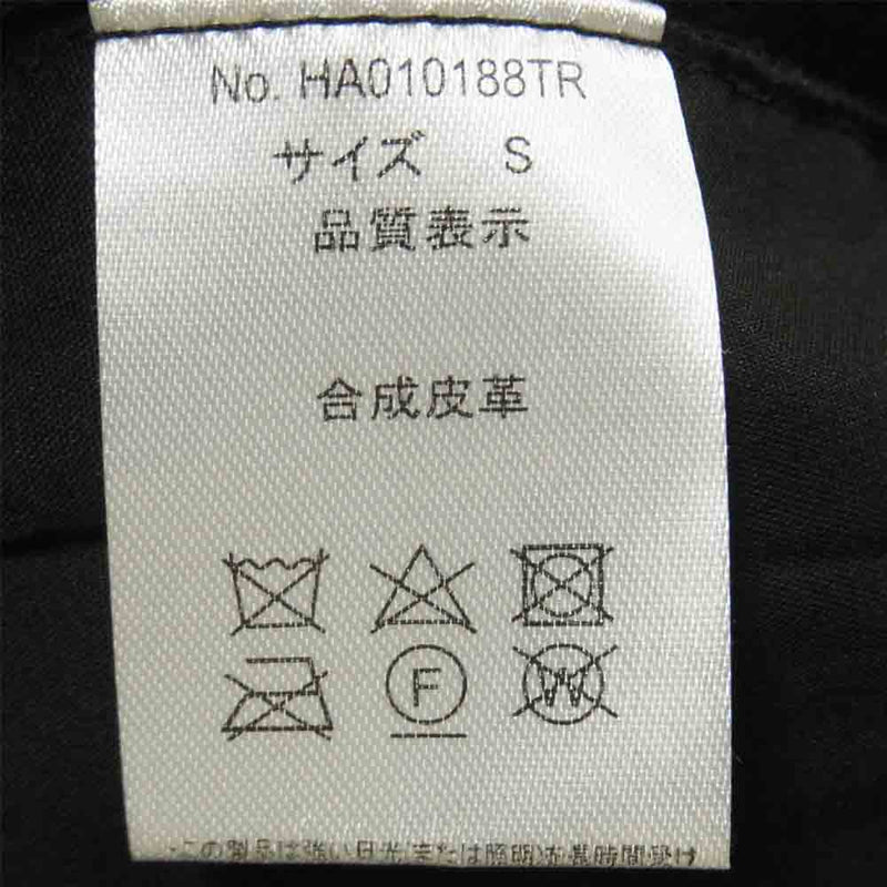 HARE ハレ HA010188TR シンセティック レザー 合成皮革 クロップド パンツ 中国製 ブラック系 S【中古】