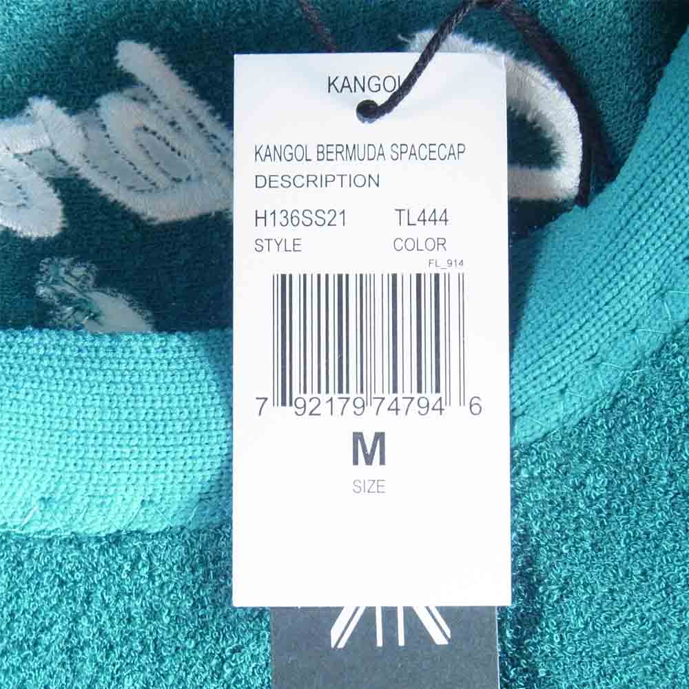 Supreme シュプリーム 21SS Kangol Bermuda Spacecap カンゴール キャップ グリーン系 M【新古品】【未使用】【中古】