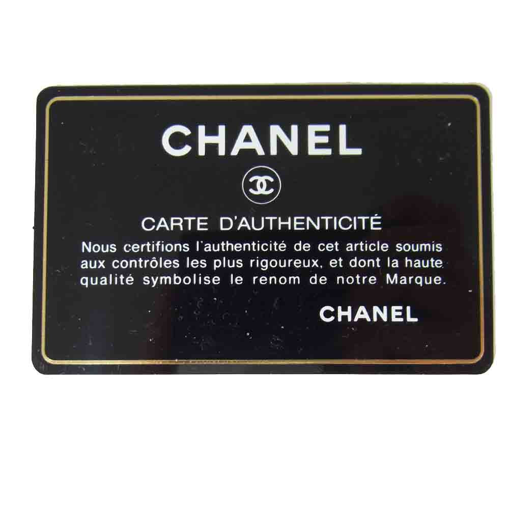 CHANEL シャネル  A80815 ボーイシャネル マトラッセ キャビアスキン ラウンド ジップ ファスナー 長財布 グレー系【中古】