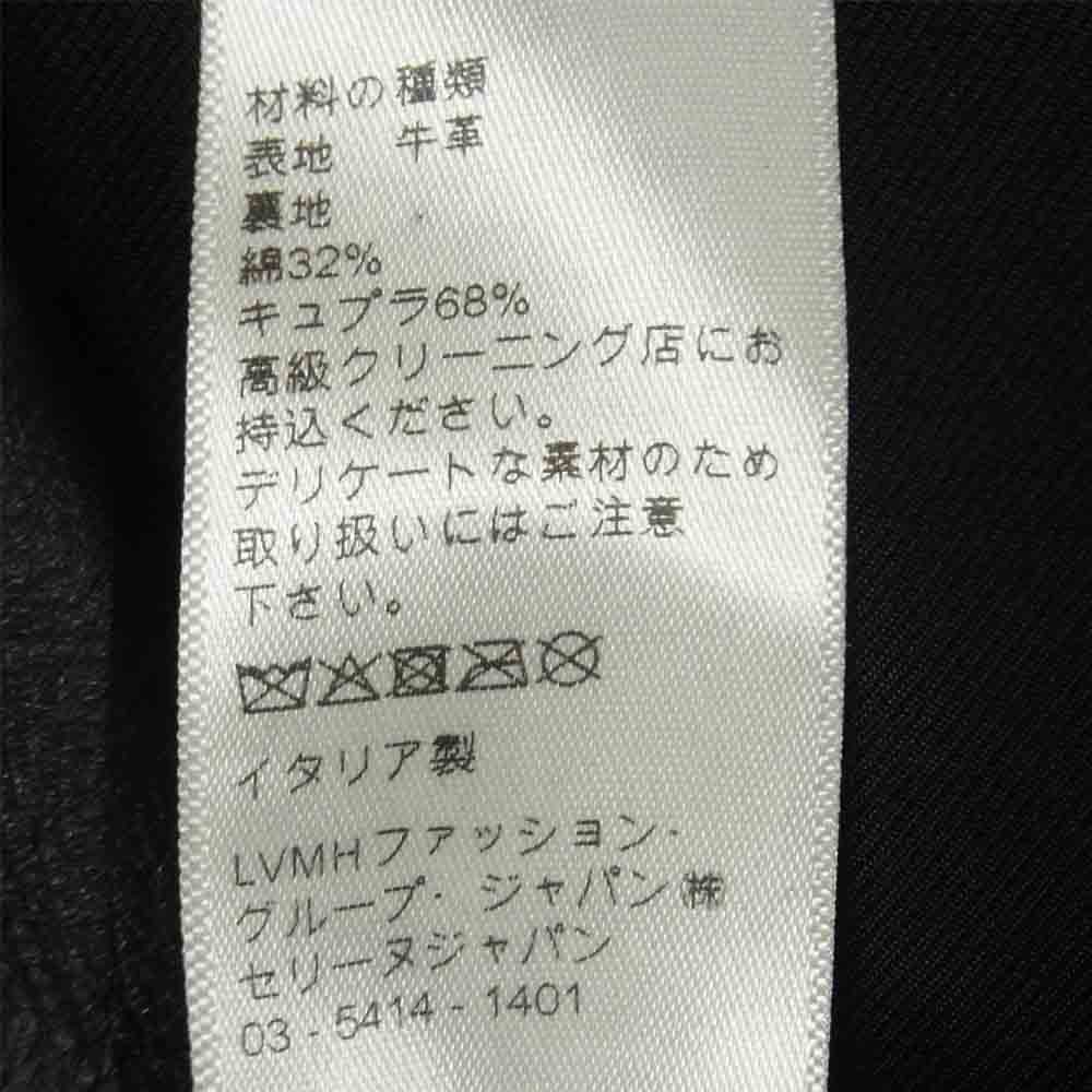 CELINE セリーヌ 19SS 2E058297D クラシックバイカー ライダース カーフスキン レザー ジャケット ブラック系 46【美品】【中古】