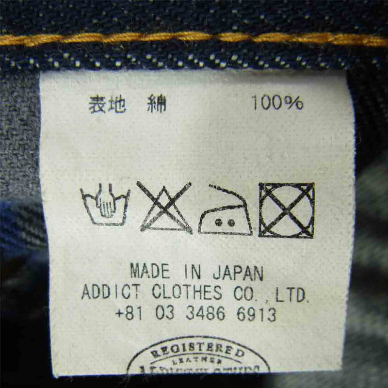 ADDICT CLOTHES アディクトクローズ 5ポケット インディゴ インディゴブルー系 サイズ表記無【中古】