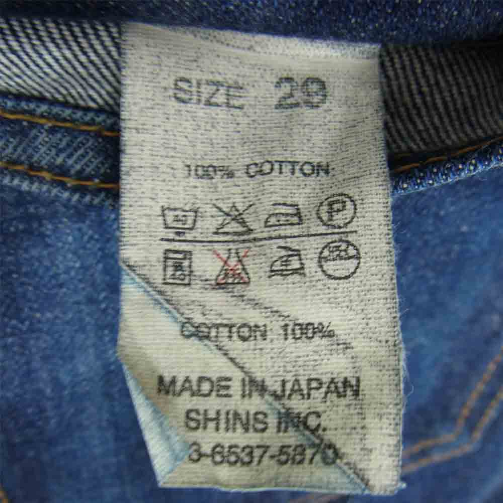 Denime ドゥニーム インディゴ 赤耳 インディゴブルー系 29【中古】