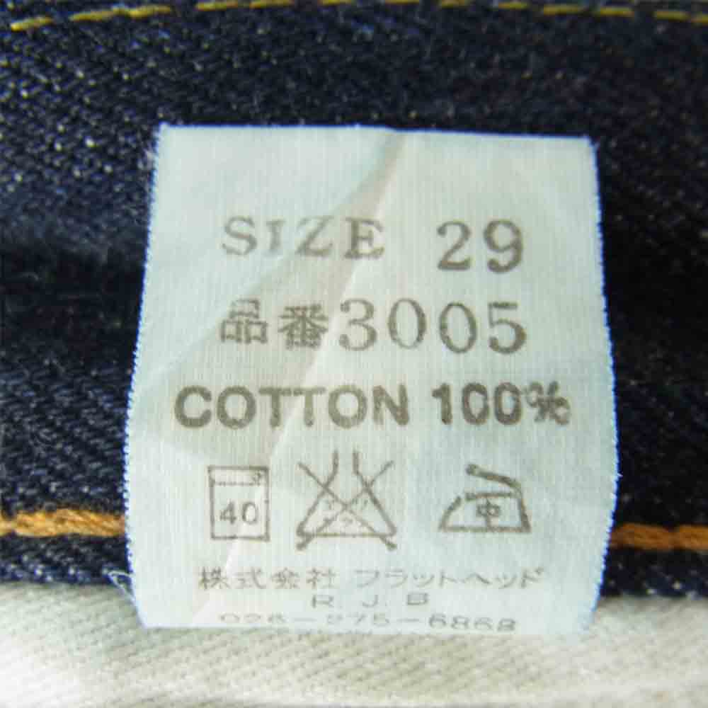 THE FLAT HEAD ザフラットヘッド 3005 ストレート インディゴ 赤耳 インディゴブルー系 29【中古】