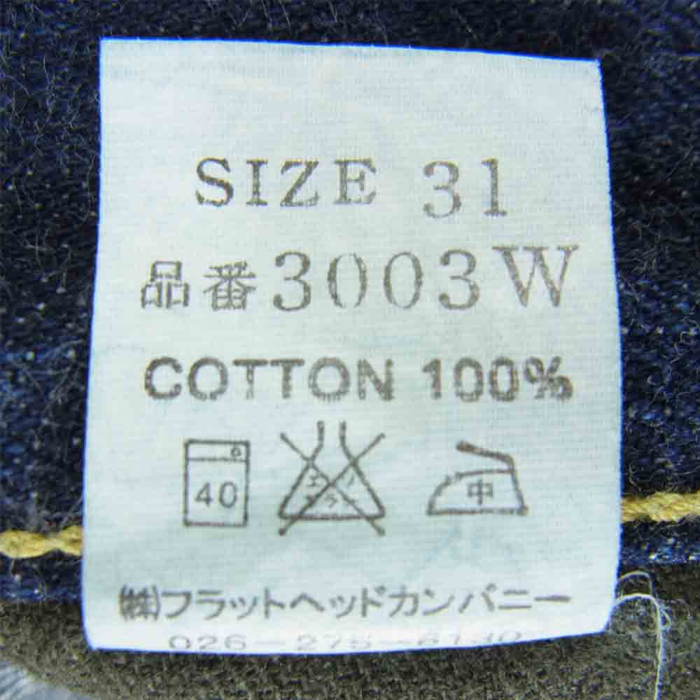 THE FLAT HEAD ザフラットヘッド 3003W 大戦モデル ストレート インディゴ 赤耳 インディゴブルー系 31【中古】