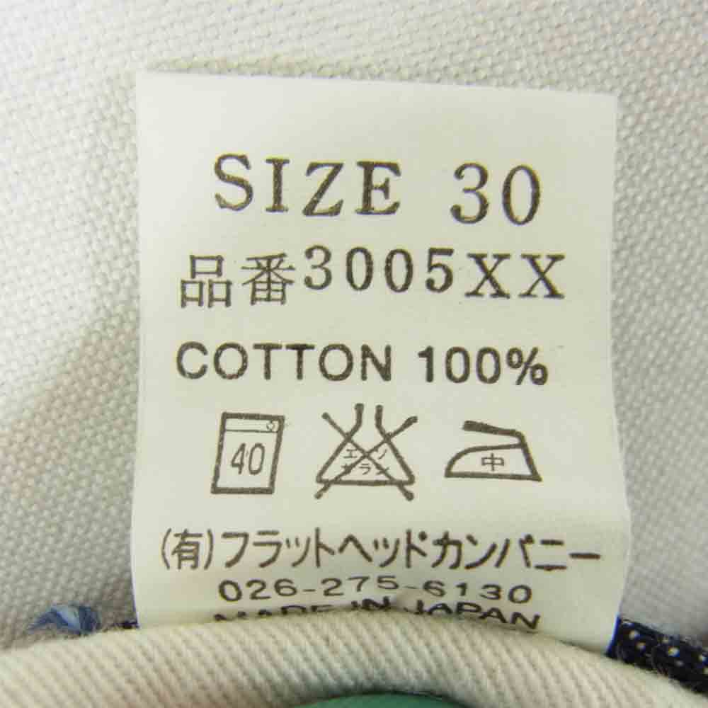 THE FLAT HEAD ザフラットヘッド 3005XX ストレート インディゴ 赤耳 インディゴブルー系 30【中古】