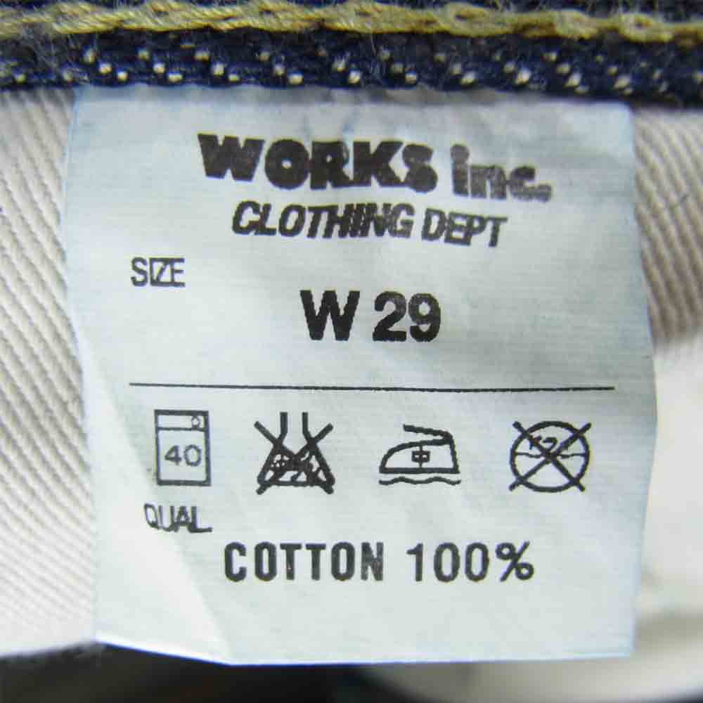 IRON HEART アイアンハート 461S 21oz SELVEDGE DENIM セルビッチ ブーツカット インディゴブルー系 29【中古】