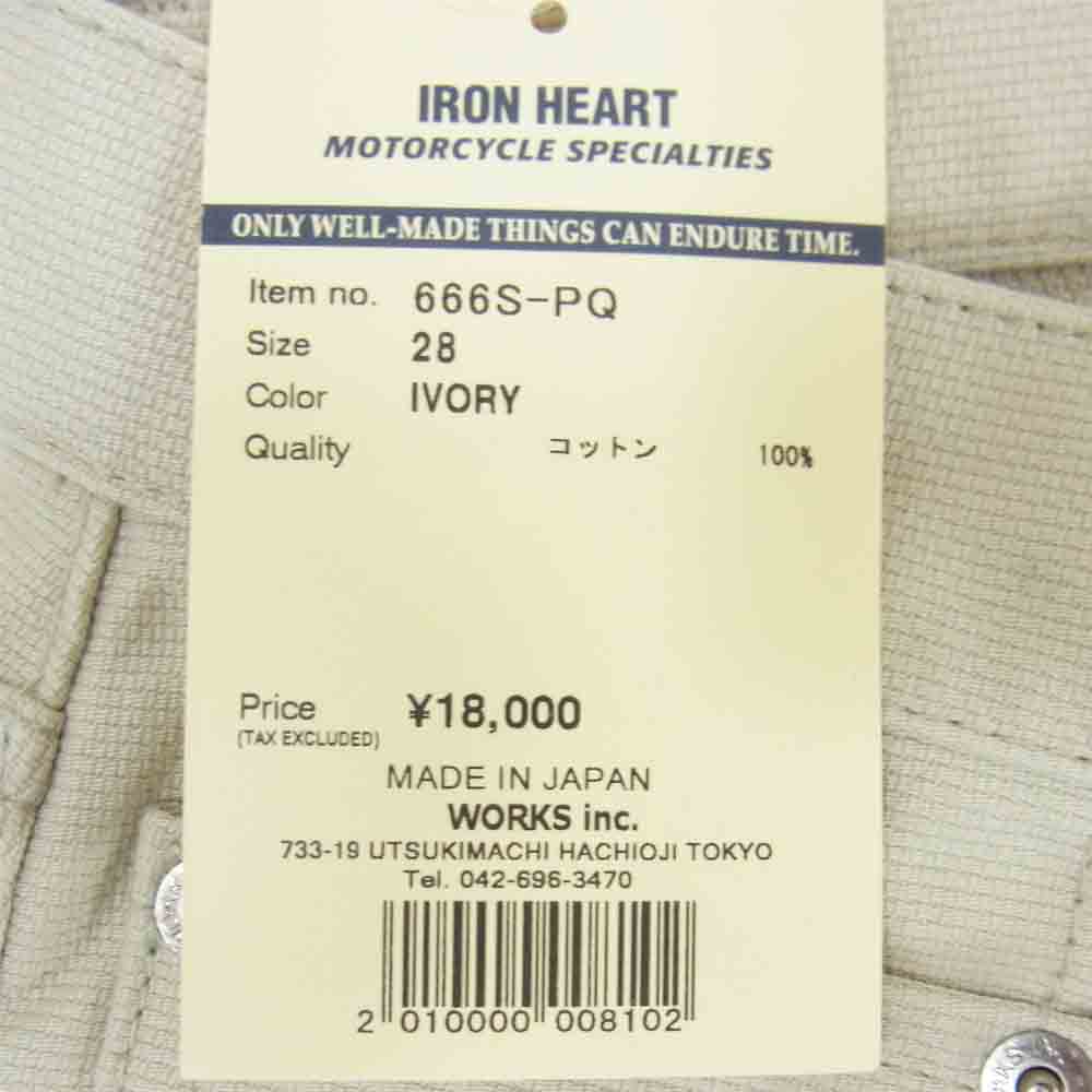 IRON HEART アイアンハート 666S-PQ 14oz ヘビーピケ スリムストレート ベージュ系 28【新古品】【未使用】【中古】