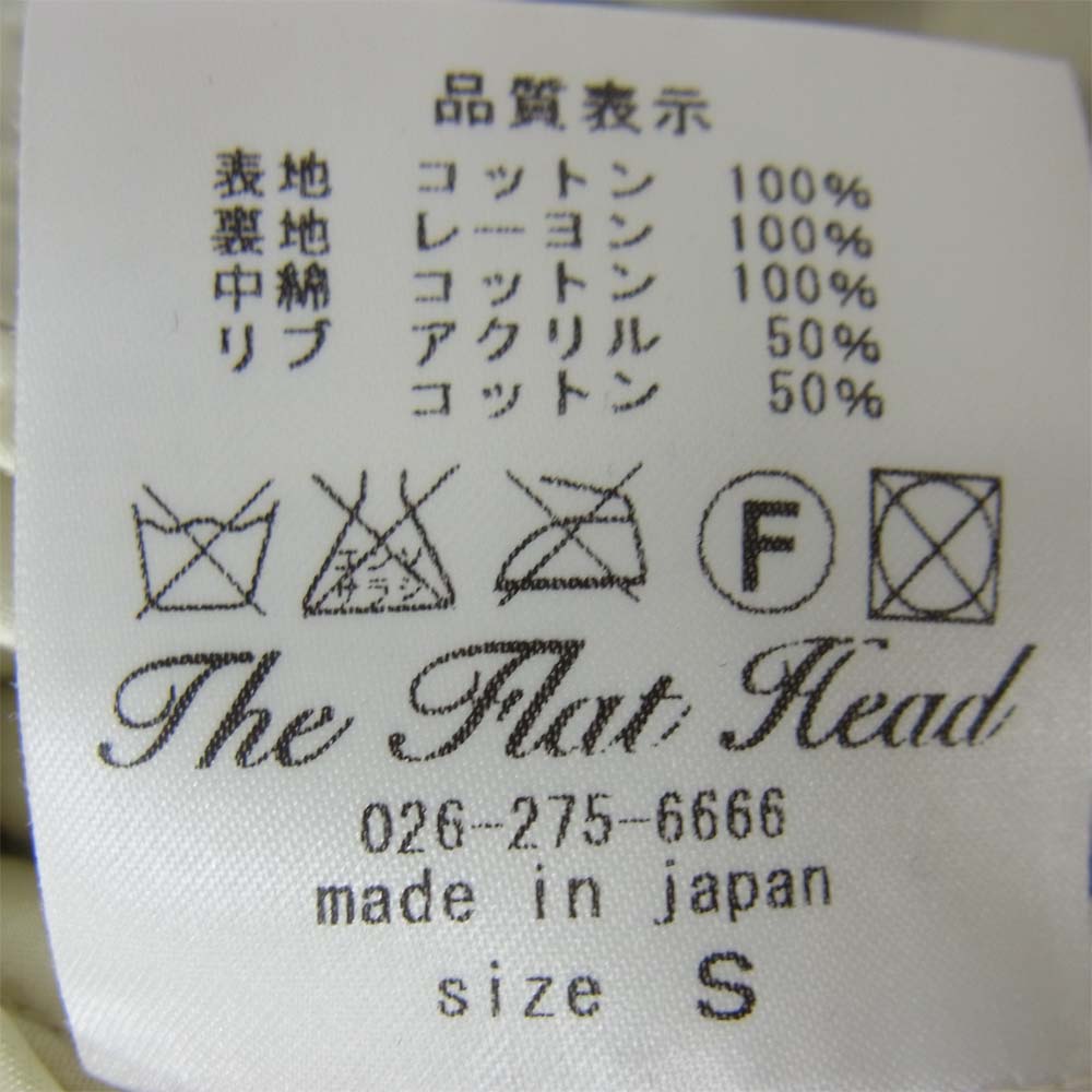 THE FLAT HEAD ザフラットヘッド ベロア×サテンキルト スカル ドクロ