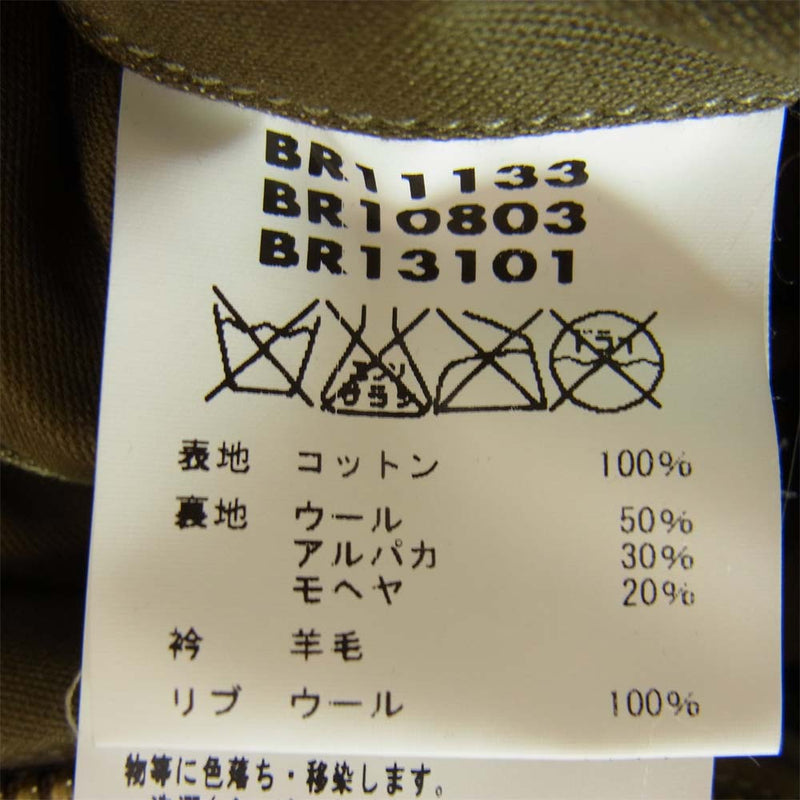 Buzz Rickson's バズリクソンズ BR10803 TYPE B-10 23rd Fighter Group FLYNG TIGERS フライングタイガース フライト ミリタリー カーキ系 36【美品】【中古】