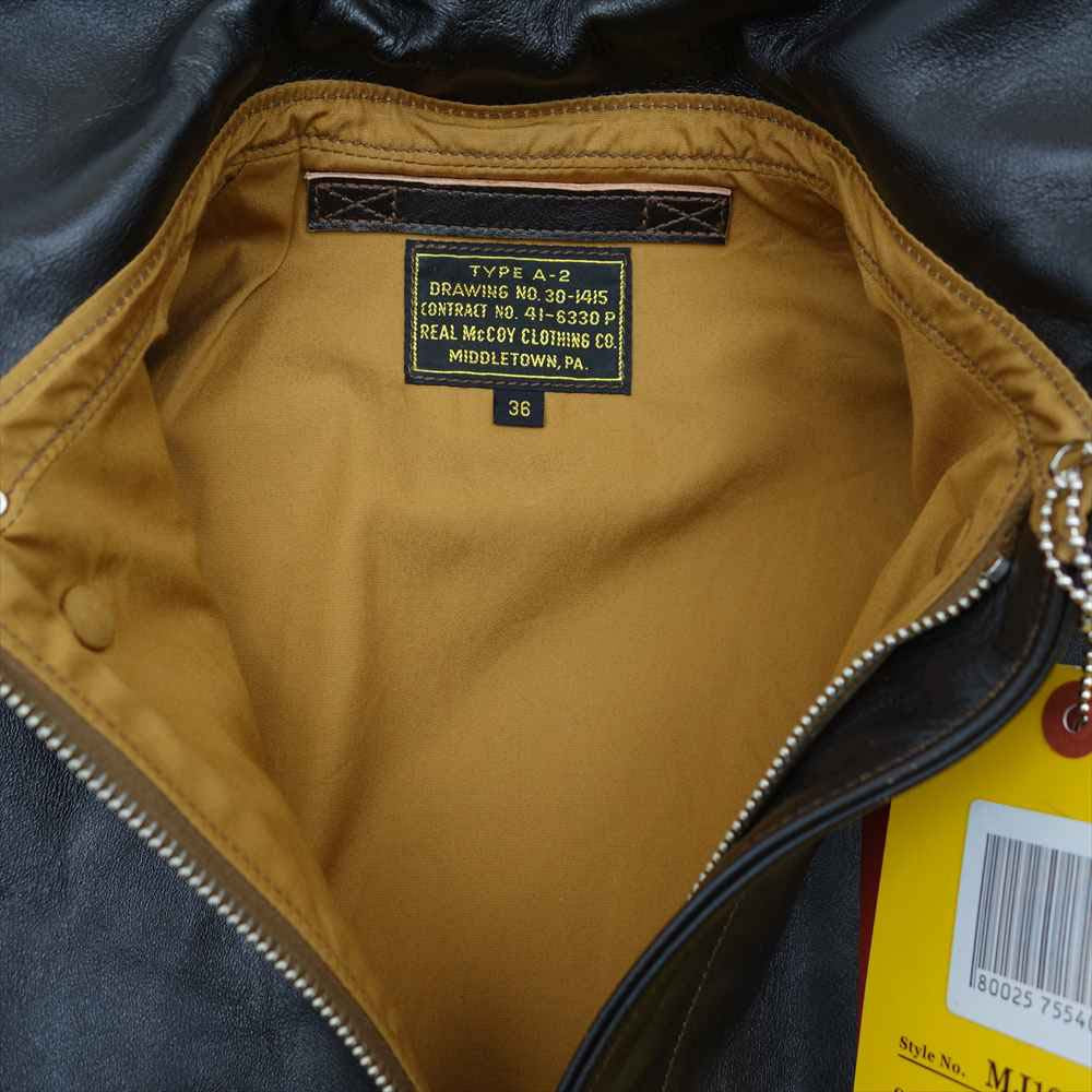 The REAL McCOY'S ザリアルマッコイズ MJ18101 TYPE A-2 REAL McCOY MFG. CO. ホースハイド レザー フライト ミリタリー ブラック系 36【新古品】【未使用】【中古】