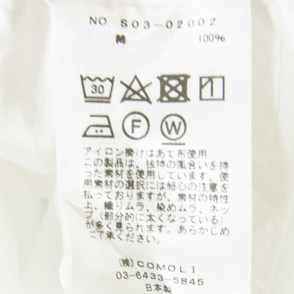 COMOLI コモリ バンドカラーシャツ ホワイト ホワイト系【中古】