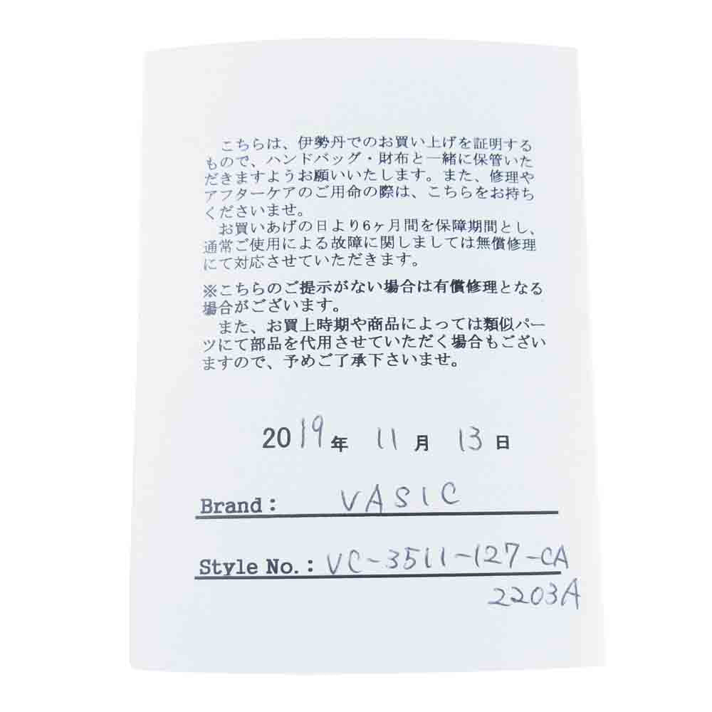 VASIC ヴァジック VC-3511-127 bond minimini ボンド ミニミニ ハンド バッグ ベージュブラウン系【美品】【中古】