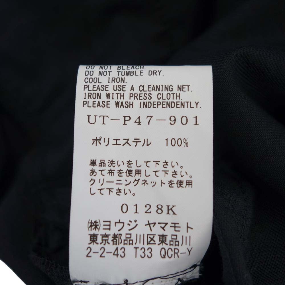 Yohji Yamamoto ヨウジヤマモト S'YTE UT-P47-901 Pe/Smooth Jersey Stitch Work Sarouel Rib New Normal Pants スムースジャージー サルエルパンツ ブラック系 3【新古品】【未使用】【中古】