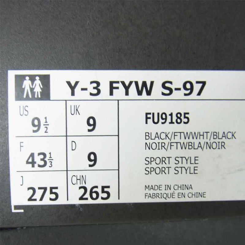 Yohji Yamamoto ヨウジヤマモト Y-3 ワイスリー FU9185 FYW S-97 スニーカー ブラック系 27.5cm【美品】【中古】