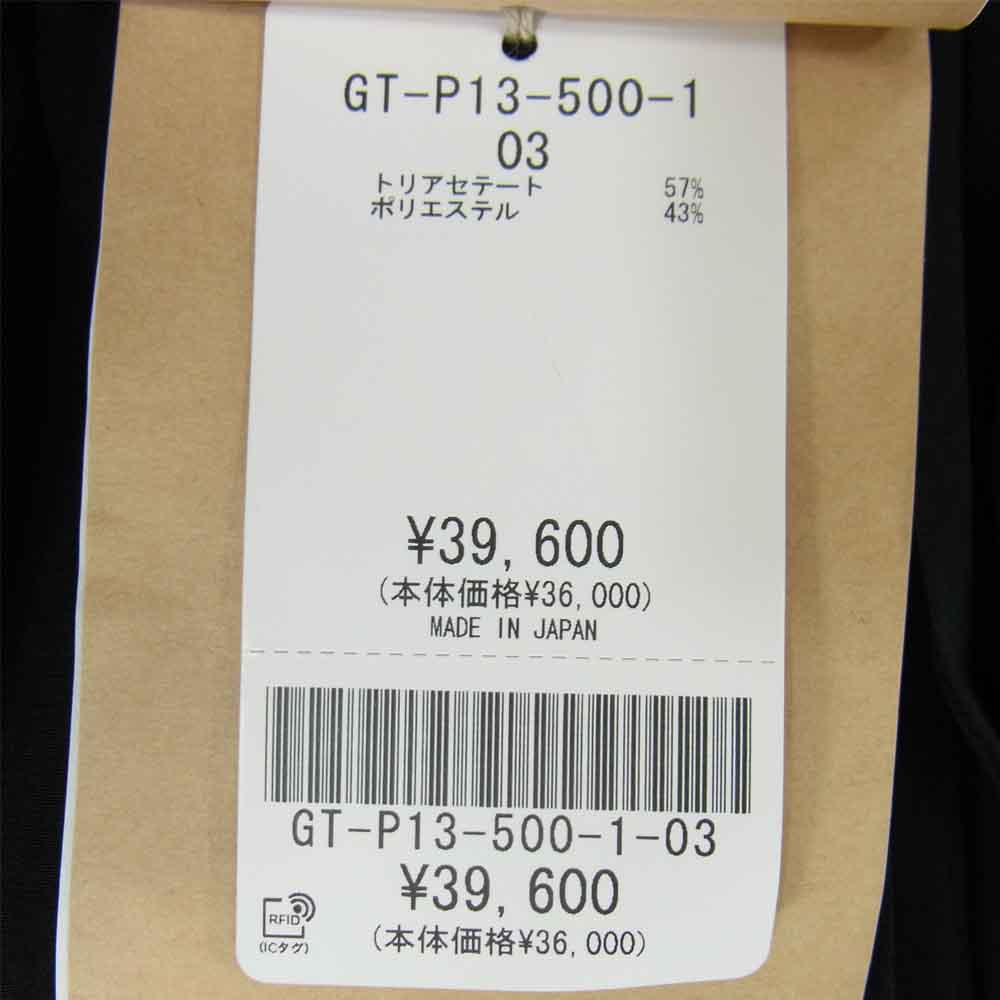 Yohji Yamamoto ヨウジヤマモト GroundY GT-P13-500 Vintage Decyne HAKAMA Pants ヴィンテージデシン ハカマ パンツ ブラック系 03【新古品】【未使用】【中古】