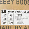 イージーブースト YEEZY BOOST 350 V2 CARBON FZ5000 イージーブースト カーボン ブラック系 28cm【美品】【中古】