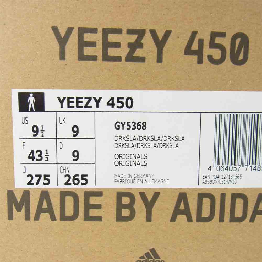 adidas アディダス YEEZY BOOST 450 DARK SLATE GY5368 イージーブースト ダークスレート ブラック系 27.5cm【新古品】【未使用】【中古】