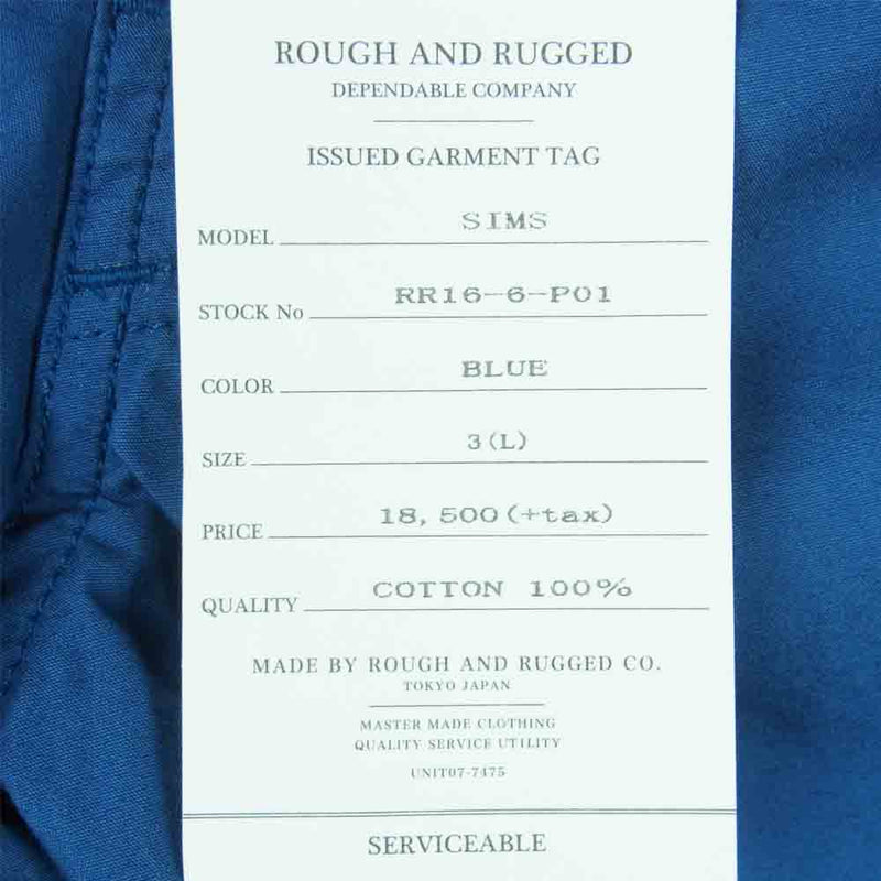 ROUGH and RUGGED ラフアンドラゲッド RR16-6-P01 SIMS スイム ショート パンツ ブルー系 L【新古品】【未使用】【中古】