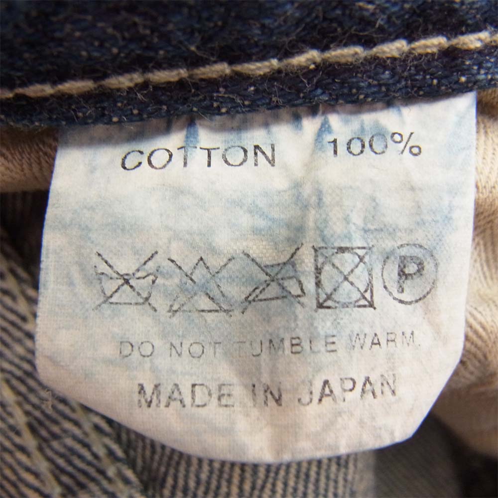 ROUGH and RUGGED ラフアンドラゲッド RR16-7-P04 FOUL MARVIN フォール マーヴィン デニムパンツ インディゴブルー系 1【新古品】【未使用】【中古】