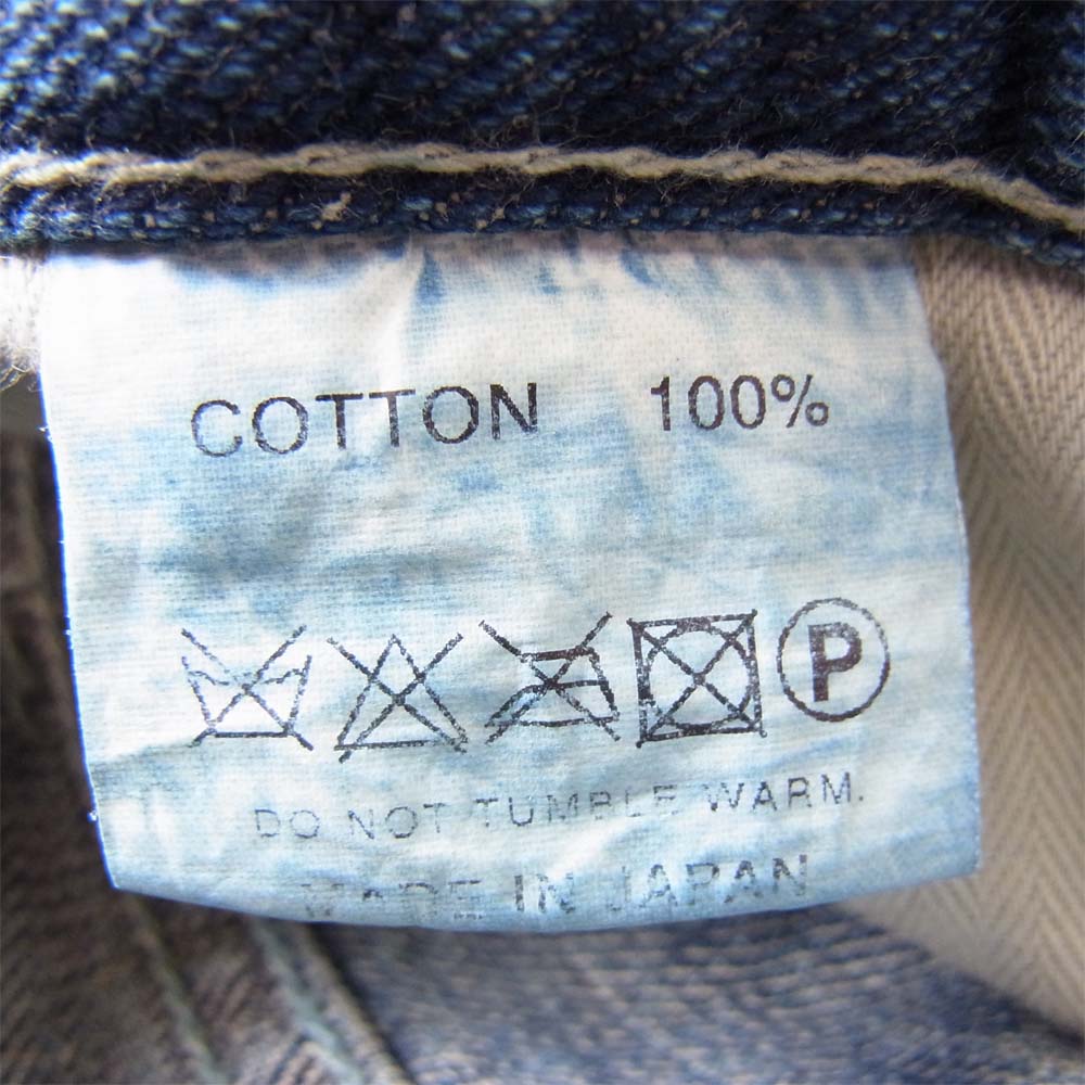 ROUGH and RUGGED ラフアンドラゲッド RR17-2-P04 FOUL EDGE ファウル エッジ デニムパンツ インディゴブルー系 2【新古品】【未使用】【中古】