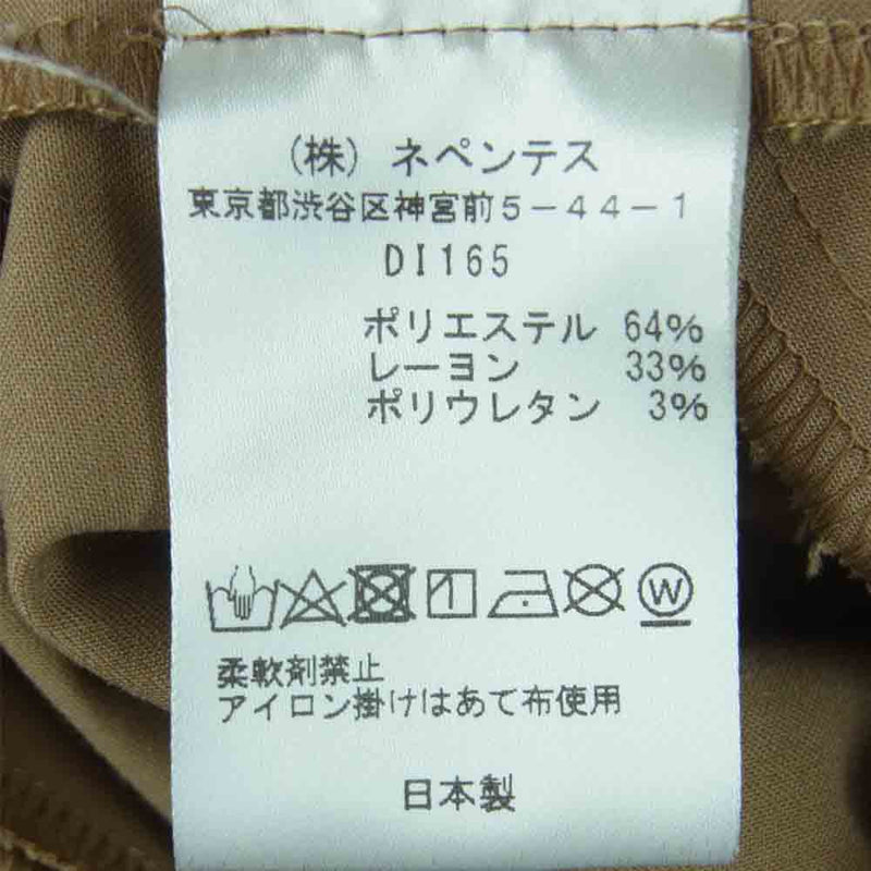 Needles ニードルス DI165 ハイウエスト タック パンツ 日本製 ライトブラウン系 1【中古】