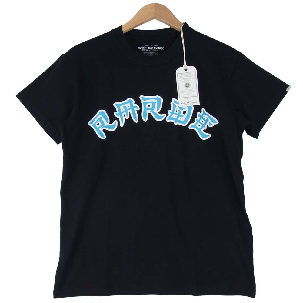 ROUGH and RUGGED ラフアンドラゲッド RR19-7-T01 DESIGN CT-01 クルーネック Tシャツ ブラック系 1【新古品】【未使用】【中古】