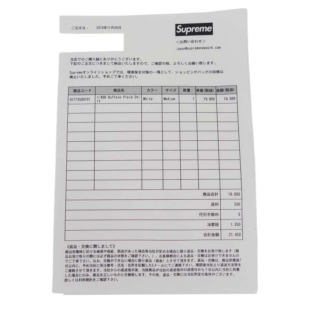 Supreme シュプリーム 19aw 1-800 Buffalo Plaid Shirt バッファロー プレイド チェック シャツ ブラック系 ホワイト系 M【中古】