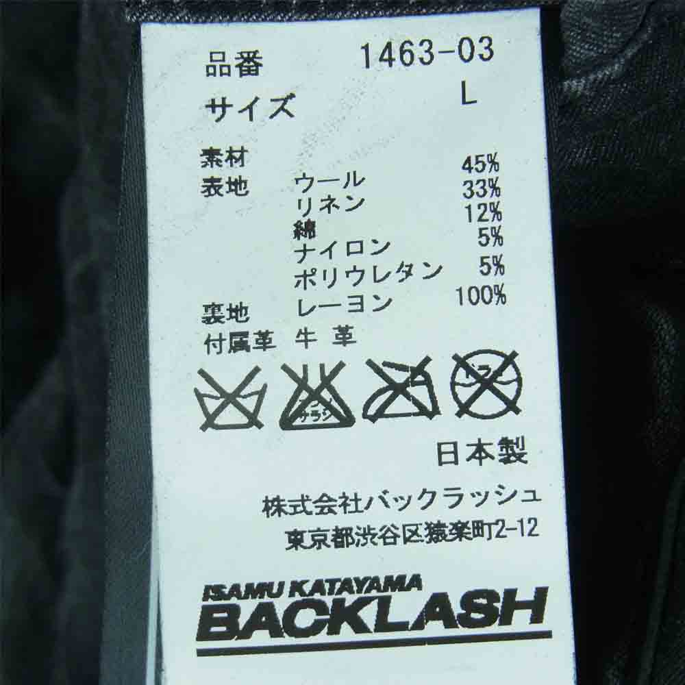 ISAMUKATAYAMA BACKLASH イサムカタヤマバックラッシュ 1463-03 ストレッチ ニードル ウォシャブル ステアー レザー 製品洗い加工 テーラード ジャケット ダークネイビー系 L【中古】