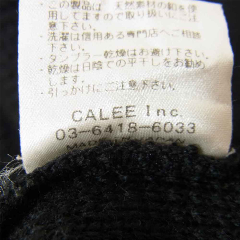 CALEE キャリー ショールカラー カーディガン ブラック系 M【中古】