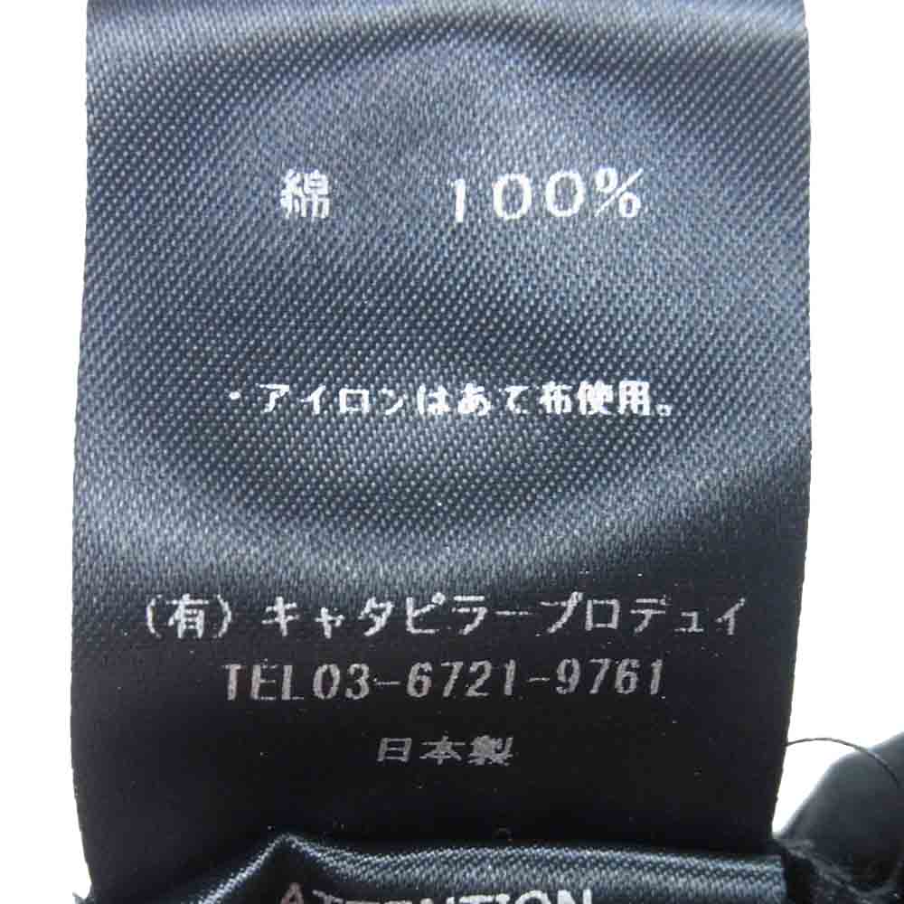 ザヴィリディアン 21SS VI-3329-04 コットンツイル 裾リブ イージー パンツ ブラック系 2【新古品】【未使用】【中古】