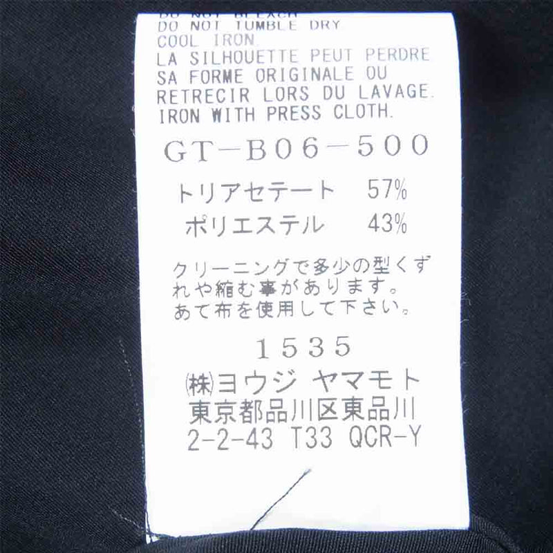Yohji Yamamoto ヨウジヤマモト GroundY 21SS GT-B06-500 Vintage Decyne Stand Collar Long Shirt ヴィンテージデシン スタンドカラー ロングシャツ ブラック系 3【新古品】【未使用】【中古】