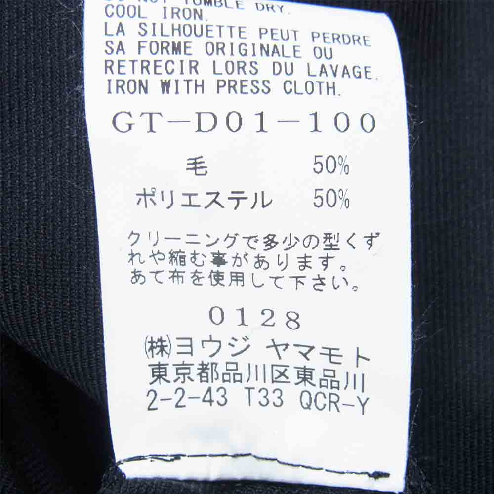 Yohji Yamamoto ヨウジヤマモト GroundY 21SS GT-D01-100 T/W Gabardine Inseam Buttons Overalls TWギャバジン 2WAY オーバーオール コート ブラック系 3【新古品】【未使用】【中古】