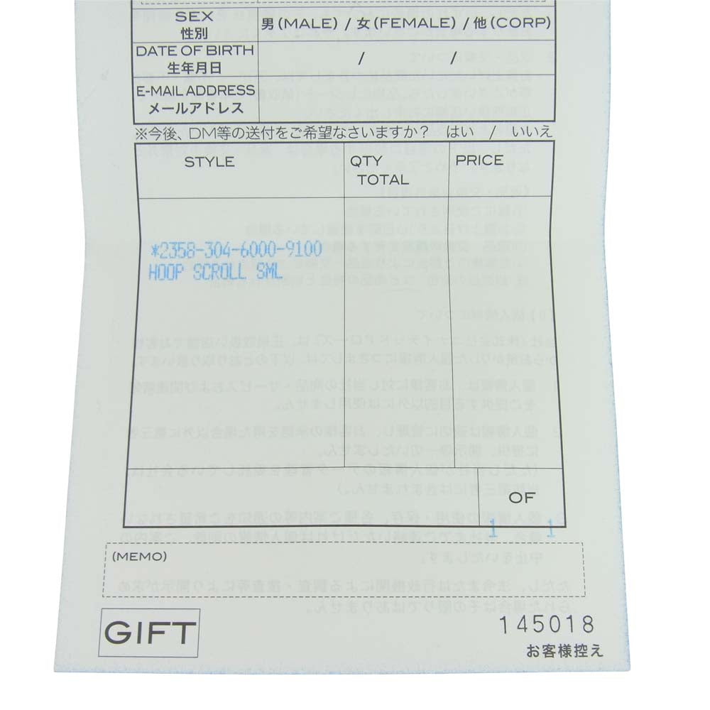 CHROME HEARTS クロムハーツ（原本有） HOOP SCROOL スクロール フープ ピアス シルバー系【中古】