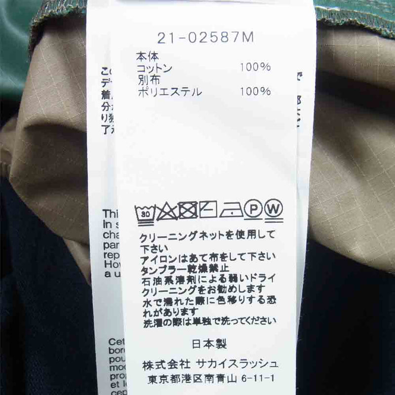 Sacai サカイ 21-02587M Cotton T-Shirt コットン Tシャツ 日本製 ネイビー系 4【美品】【中古】