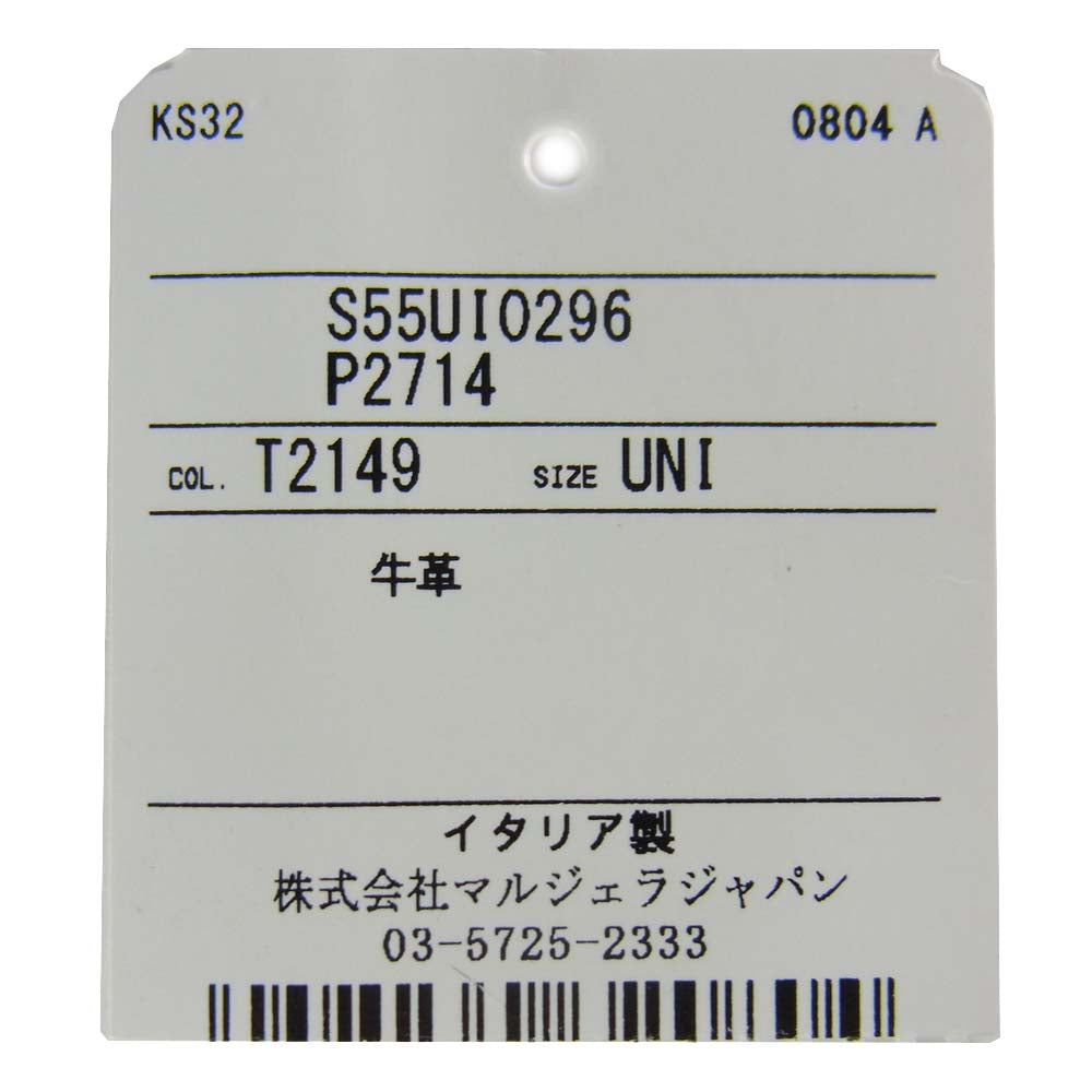 MAISON MARGIELA メゾンマルジェラ 21SS S55UI0296 Trifold Wallet 牛革 レザー ウォレット 財布 ブラウン系【新古品】【未使用】【中古】