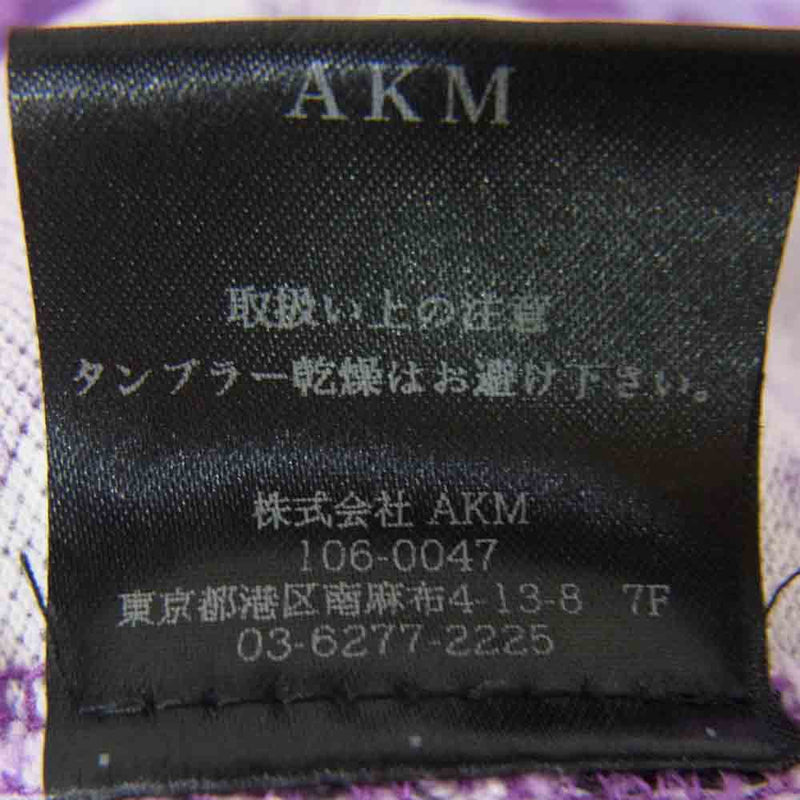 AKM エイケイエム T170 カモフラ ボーダー ポロシャツ パープル系 S【中古】