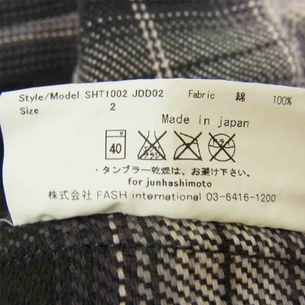 junhashimoto ジュンハシモト チェック フランネル フック シャツ　黒 ブラック系 2【中古】