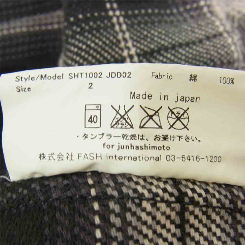 junhashimoto  ジュンハシモト  ブロックチェックフックシャツ　黒白