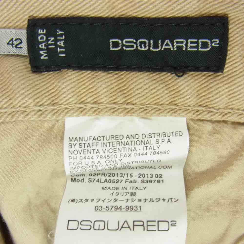 DSQUARED2 ディースクエアード S74LA0527 COOL GUY JEAN ダメージ加工 カラーデニムパンツ ベージュ ベージュ系 42【中古】