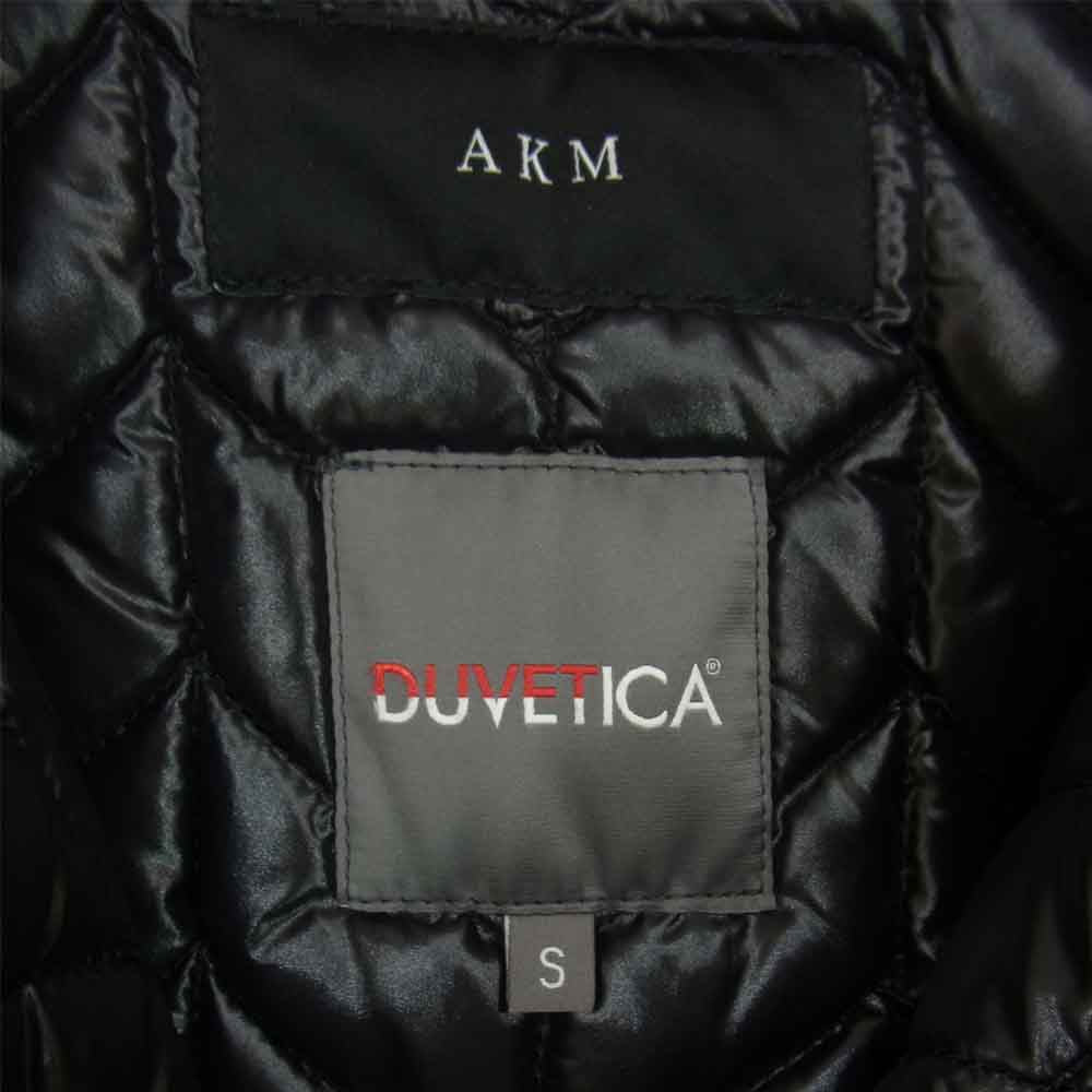 AKM エイケイエム × DUVETICA デュベティカ AD011 WOOL MILITARE N-2B ダウンジャケット ブラック系 S【中古】