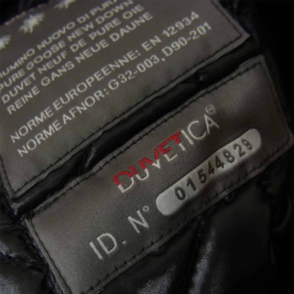 AKM エイケイエム × DUVETICA デュベティカ AD011 WOOL MILITARE N-2B ダウンジャケット ブラック系 S【中古】