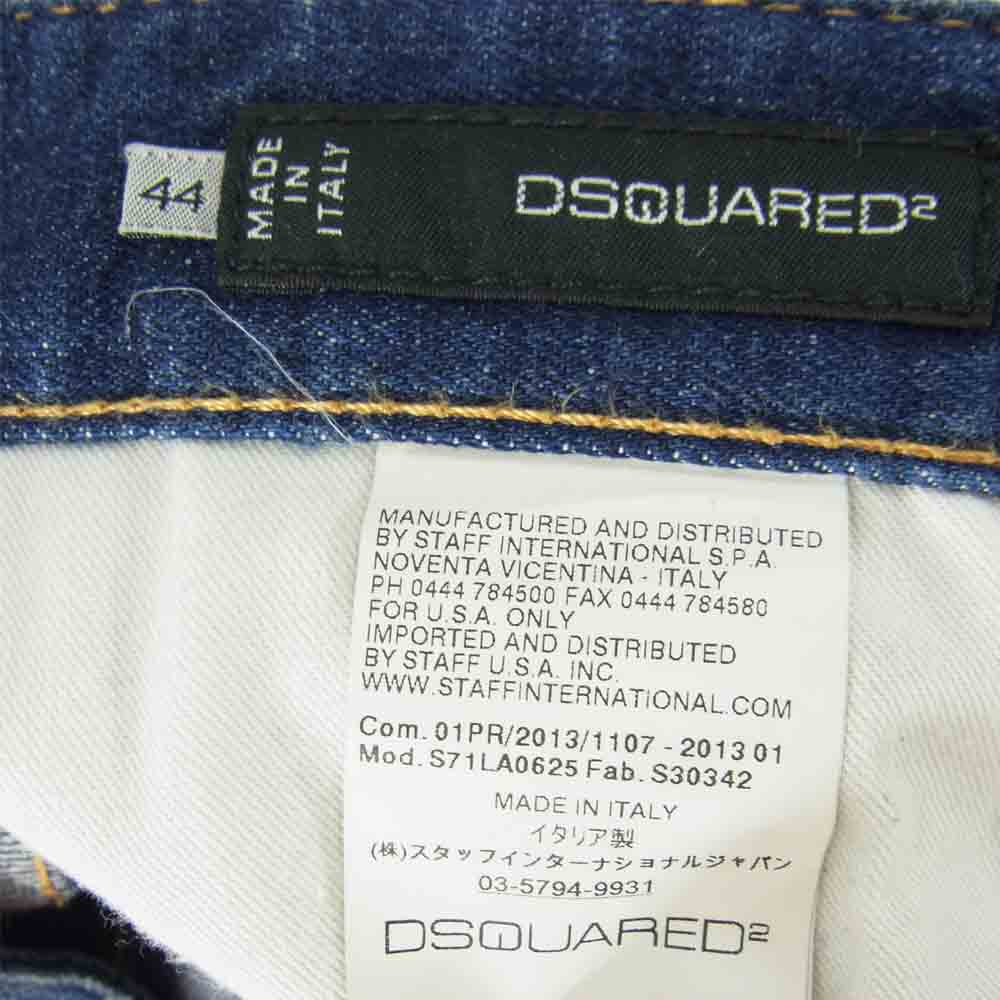 DSQUARED2 ディースクエアード S71LA0625 Kenny jeans ペンキ加工 ペイント ダメージ加工 デニム パンツ インディゴブルー系 44【中古】