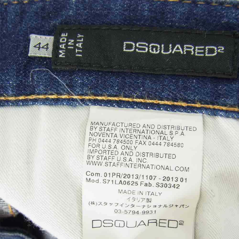 DSQUARED2 ディースクエアード SLA Kenny jeans ペンキ加工