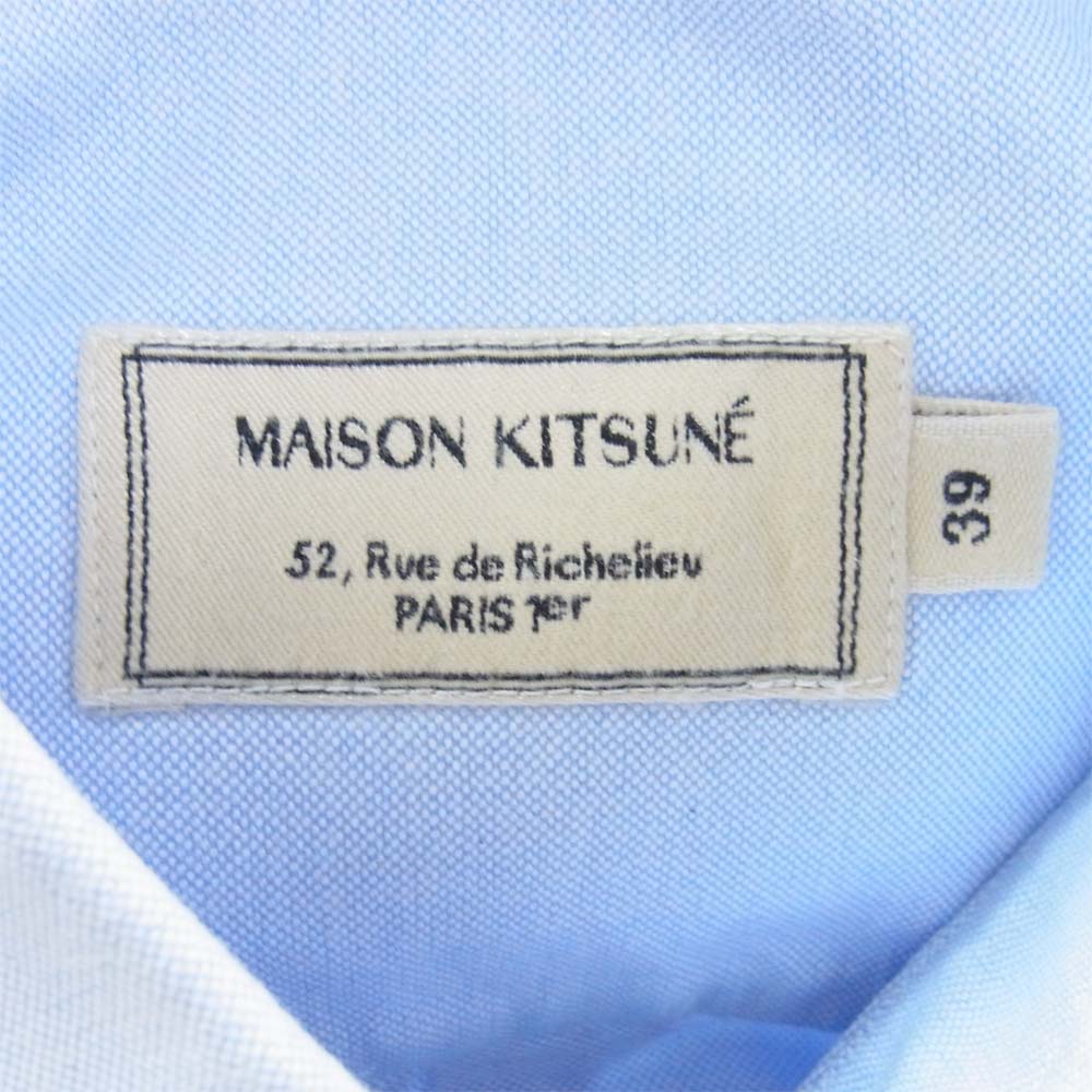 MAISON KITSUNE メゾンキツネ KMH-2800-A トリコロール フォックス ボタンダウン 長袖 シャツ ライトブルー系 39【中古】