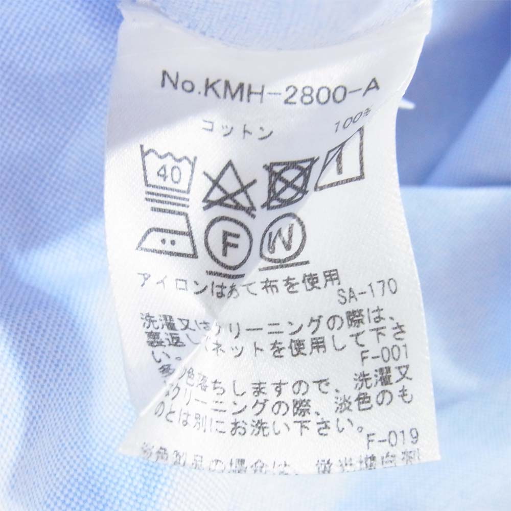 MAISON KITSUNE メゾンキツネ KMH-2800-A トリコロール フォックス ボタンダウン 長袖 シャツ ライトブルー系 39【中古】
